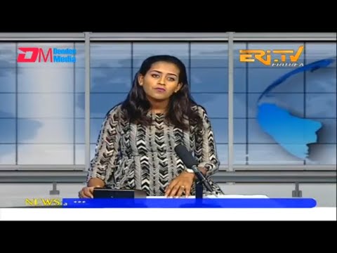 News in English for September 15, 2022 - ERi-TV, Eritrea