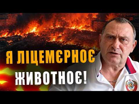 КАЛАШНИКОВ: Я ЛІЦЕМЄРНОЄ ЖИВОТНОЄ❗