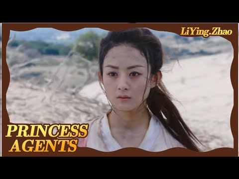 Princess Agents: The beautiful agent was eaten by the wolf | Liying Zhao CUT | China Zone - English