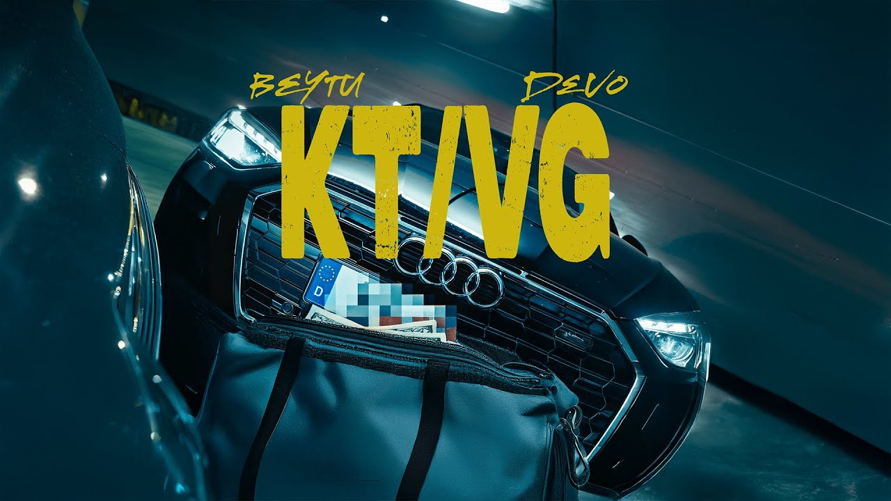 KT/VG