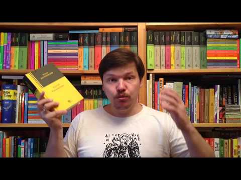 Федор Достоевский. Братья Карамазовы  gasindm