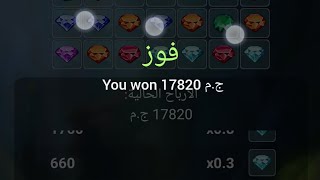اللي جاي علي مفاجئات🔥#Gooobet🔥