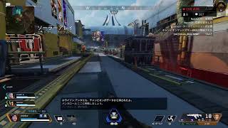 イカれた時間に APEX