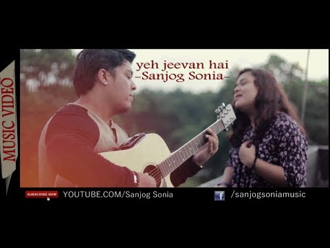 Sanjog Sonia Gazmer Ye Jiwan Hai (SanjogSonia)
