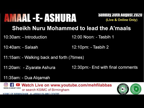 10th Muharram 1442 - Ashura Day A'maal