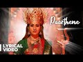 Mookuthi Amman Paarthene Amman Song Lyric Video RJ Balaji Nayanthara SKPRODUCTIONS