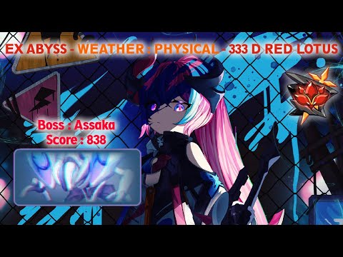 Honkai Impact 3 - [SEA] Superstring Dimension [RL] Assaka (Physical Buff) {D333} - DK FT CH : ♦838♦