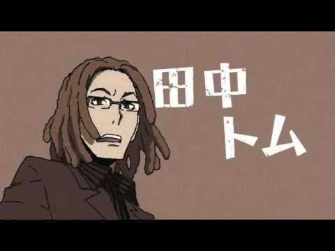 Durarara x2 Ketsu Slam Fukkireta op