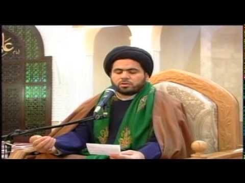 ⁣التوسل من منظور القرآن الكريم -- الدكتور السيد حسين الصافي