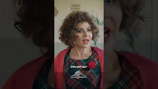 Հարսանիք՝ առանց գյուղի թույլտվության😂 #Meghramis #Մեղրամիս #Comedy #PanArmenianTVOfficial