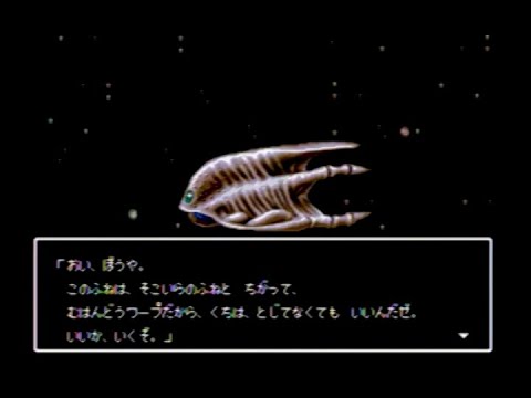 [Longplay-MD]ブルーアルマナック 第二章 ロトス星