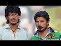 Friends Always Built Up For One Side Love Vil Ambu Movie Whatsapp Status