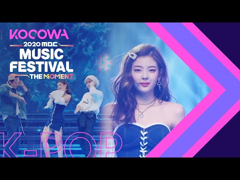 Lia, Juyeon and Han - Play That Summer [2020 MBC Music Festival]