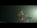 Up Close - Metropole (Official Music Video)