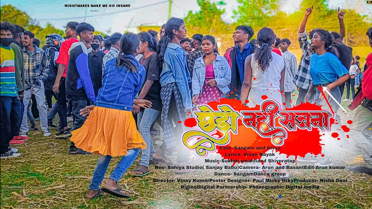 Chedo Nahi Sajna Nagpuri Viral Song 2024 | भरी दाब दबा Single Dance | Theth Nagpuri Song 2024