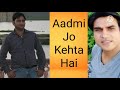 AadmiJoKehtaHai Amitabh Bacchan Kishore Kumar Majboor Sad Songs Hindi Songs Old Songs