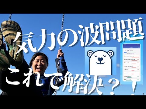 WhatsApp にはチャンスがない: この無料アプリケーションは新しいお気に入りです