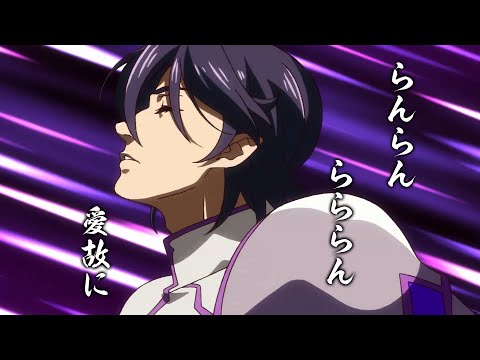 Fairy Ranmaru: Anata no Kokoro Otasuke Shimasu Ai Ran Ran Ran Shougo Sakata