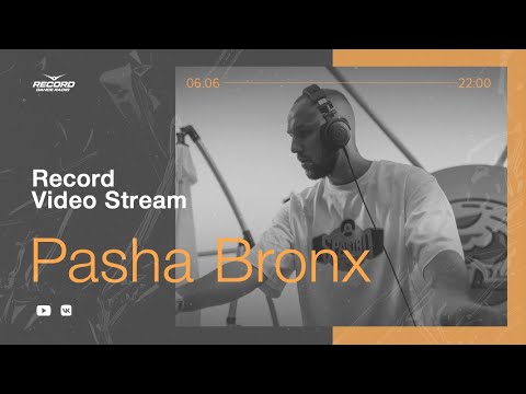 Record Video Stream | PASHA BRONX
