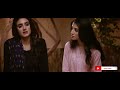 Mere Pass Tum Ho Sad Scene Whatsapp Status Lastepisod Merepasstumho Whatsapp Status