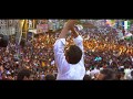 AP Campaign - Vachaadayyo Saami Song