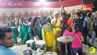 #LovelyBanjo Dhamaal  Haldi Show  Mumbai Banjo Par