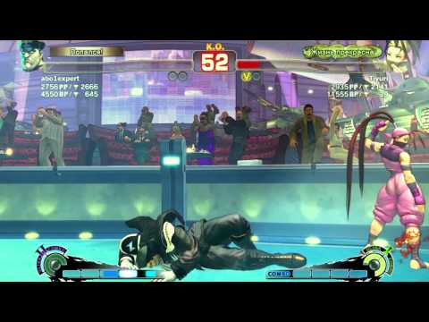 SSF4 AE2012 abo1 [M.Bison] vs Tiyuri [Ibuki]