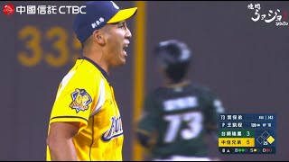 [分享]  今日王凱程