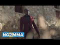 GUARDIAN ANGEL YESU UJUE Official Video Sms Skiza7300175 To 811