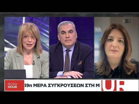 Αντίστροφη μέτρηση για το τελεσίγραφο Τραμπ