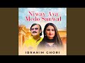 Niway Aya Medo Sanwal