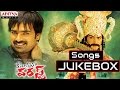 Nenu Chala Worst Movie Full Songs Jukebox Taraka Ratna Neeraja