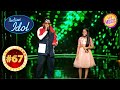 Badshah ने Aryananda के लिए बनाया एक Rap Song | Indian Idol | TOP 100 Countdown