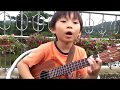[6-year-old kid Sean Song] You Are My Sunshine (Ukulele Cover)