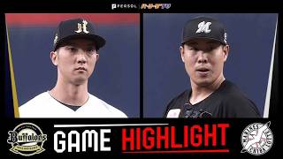 2026年5月6日 オリックス対千葉ロッテ 試合ハイライト