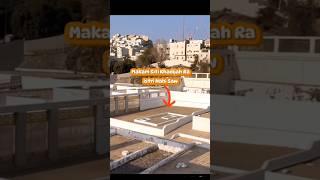 Download lagu inilah Makam Siti Khadijah Ra istri Nabi Muhammad Saw di pemakaman al-Ma'la Mekah mp3