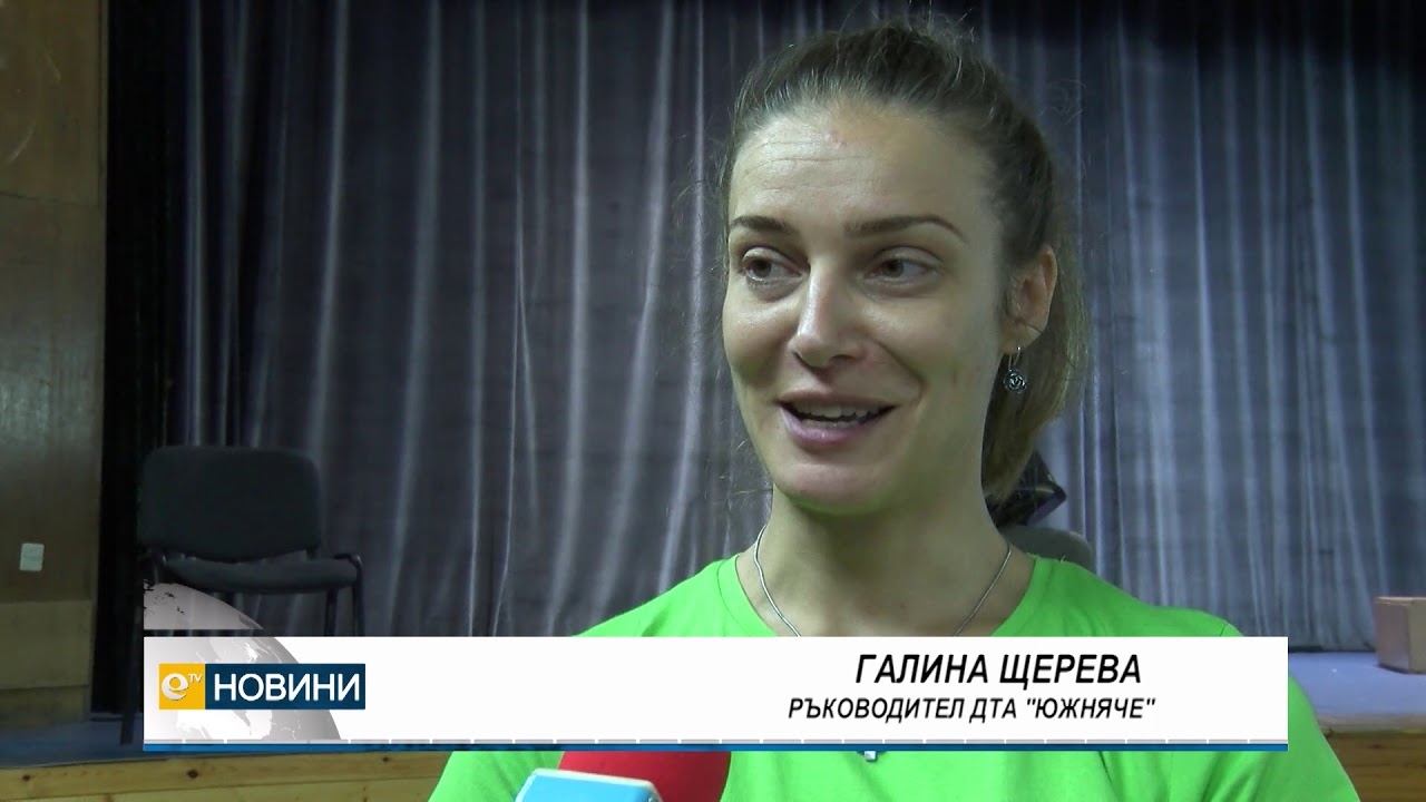 Урок по български народни танци се проведе в Младежкия център