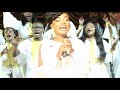 I Am Yours / Call Me Favor