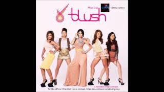 Blush - Miss Out -LYRAH- remix