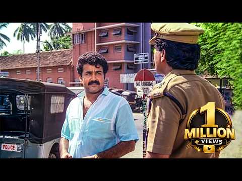 ബിസ്ക്കറ്റ് കച്ചവടം !🔥😎Wholesaleഉം ഉണ്ട് retailഉം ഉണ്ട്   | Irupatham Noottandu | Mohanlal