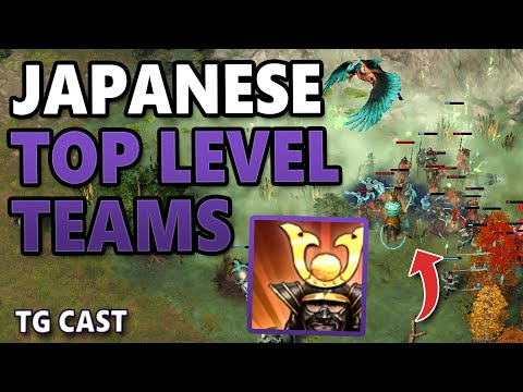 Japan Is Perfect for Team Games