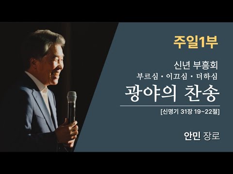 유튜브 썸네일