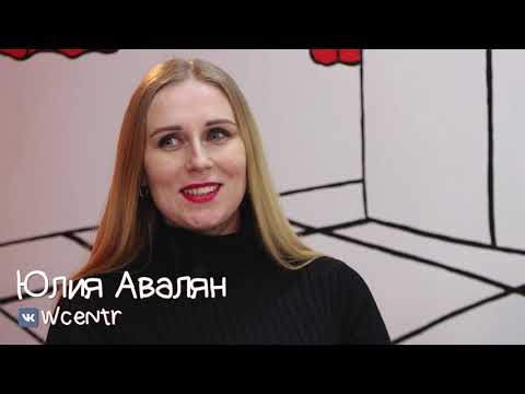 Разговор на кухне / Юлия Авалян / 24.11.2021