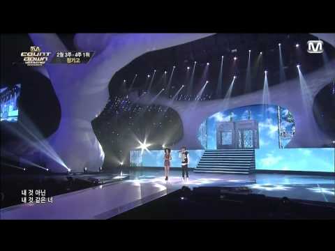 K POP Sojin Girl's Day x Junggigo   Some 20140403
