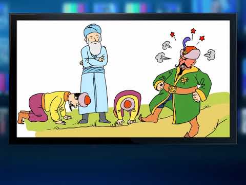 איור בוידאו - myMaor | מפלתו של המן