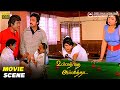 Yovv Miltary நீ எப்போ யா வந்த ️ Ullathai Allitha Comedy Karthik Goundama
