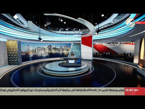 فيديو | صوت عراقي مع استبرق الربيعي - مزارعو محافظة المثنى يطالبون بدعم الواقع الزراعي | 2025/12/14
