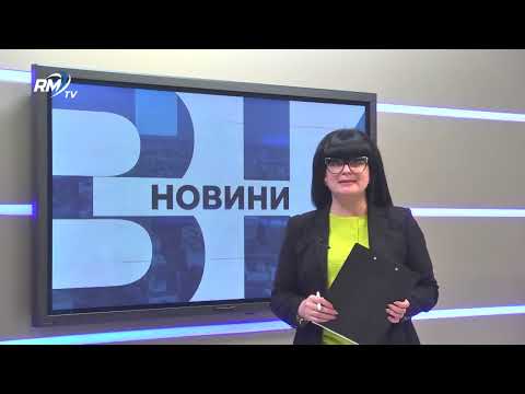 Централна емисия новини - 09.10.2026