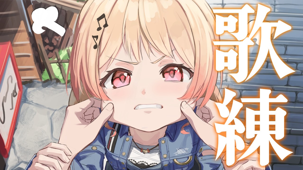 YouTubeサムネイル