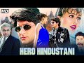 Hero Hindustani 1998 Arshad Warsi Namrata Shirodkar 90s Romantic Comedy Full Movie